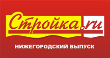 stroyka.ru